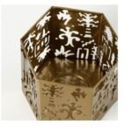 IKEA AROMATISK Tealight Holder