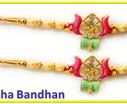 Rrakhi; brother rakhi; rakhi to brother; designer rakhi